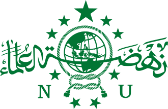 NU