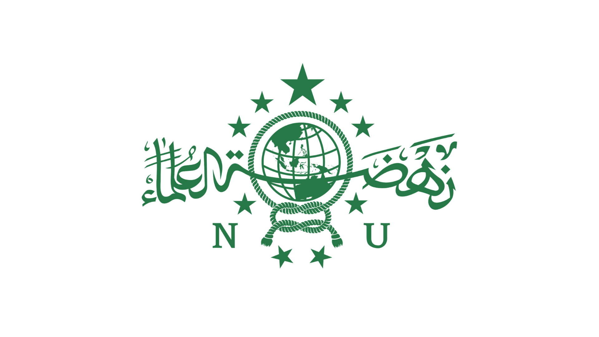 Ahlul Halli wal Aqdi (AHWA) beranggotakan sembilan ulama kharismatik NU yang akan bermusyawarah memilih Rais Aam PBNU