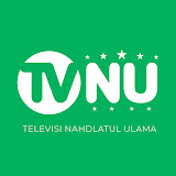 Logo TV NU